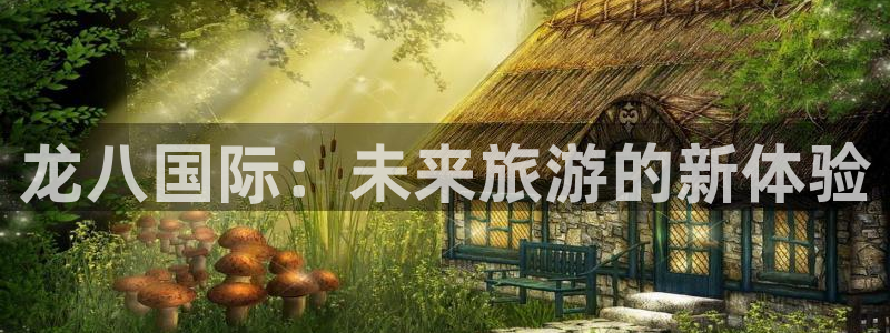 开丰娱乐,apk.