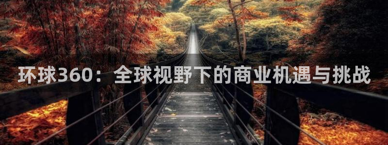 开丰娱乐赏金女王