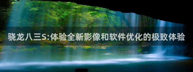 壹号app下载苹果