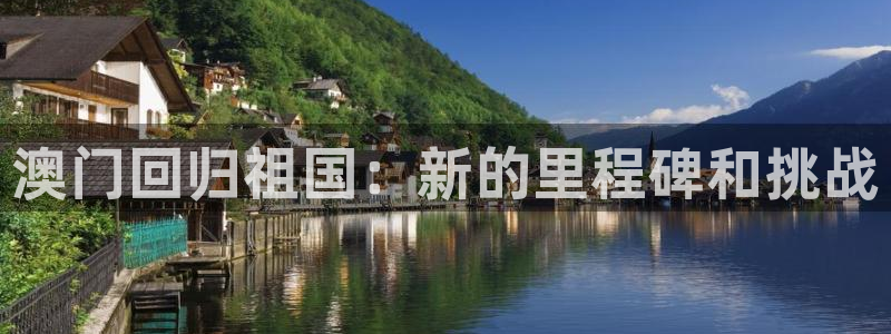 开丰娱乐