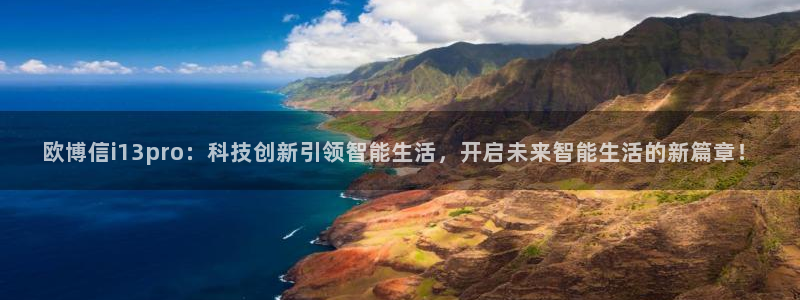 开丰娱乐强制退款流程详解