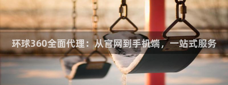 壹号app下载苹果