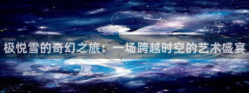 开丰娱乐吧