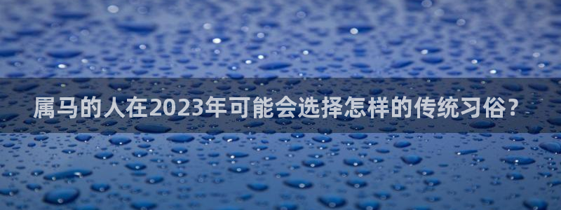 开丰娱乐电子游戏