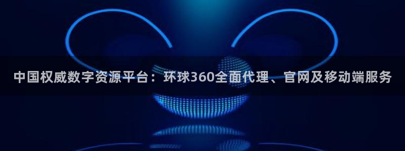 开丰娱乐ccmpc麻将胡了