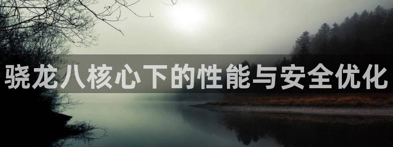 开丰娱乐平台登录入口