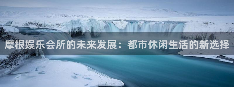 开丰娱乐注册网站链接