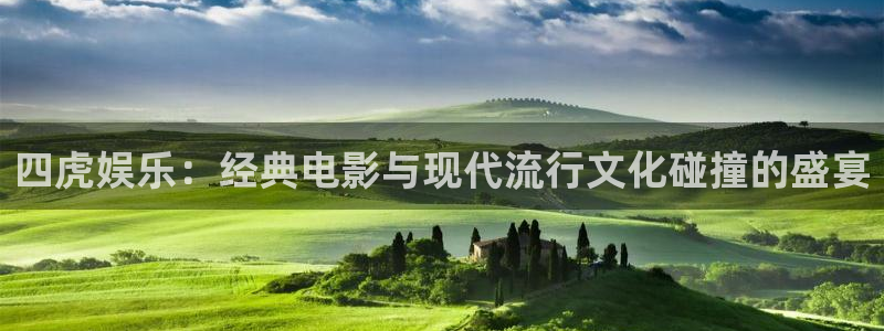 壹号大舞台怎么下载