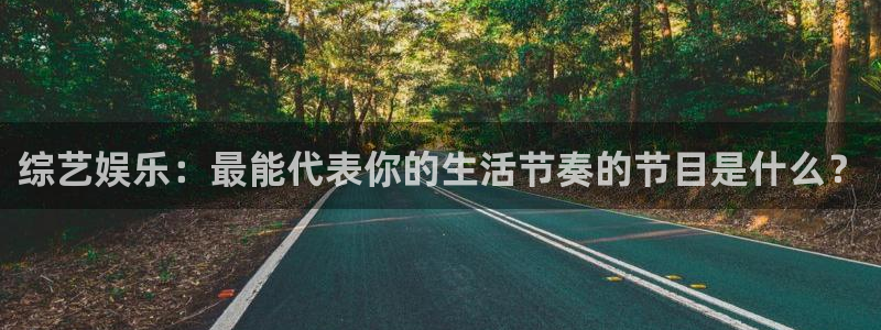 开丰娱乐下载链接