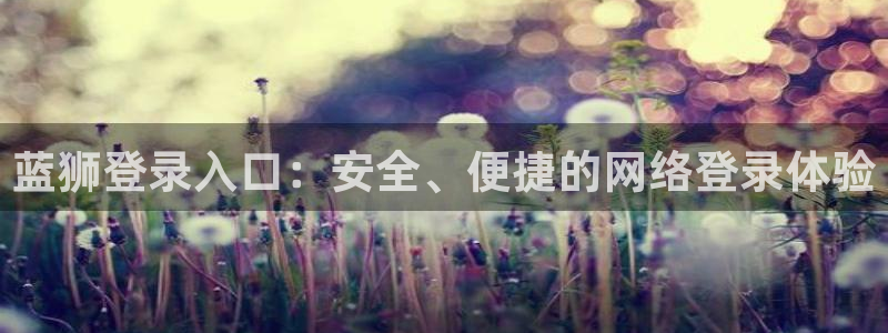 开丰娱乐加拿大下载