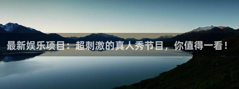 壹号大舞台