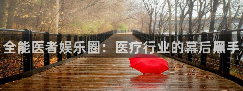 壹号平台下载安装
