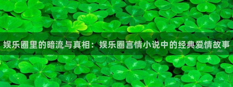 开丰娱乐科技赋能,让平台更有趣