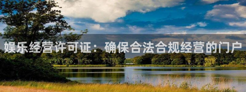开丰娱乐 - ng大舞台,有梦你就来