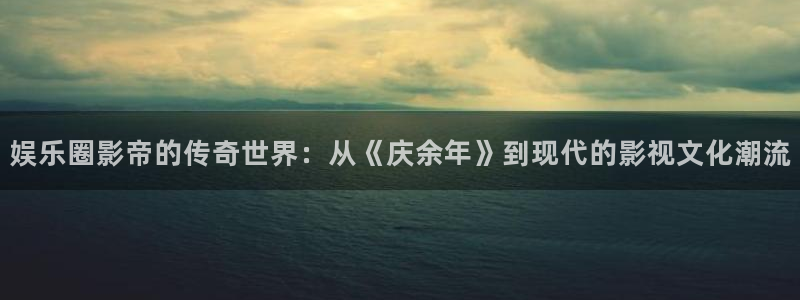 壹号app下载官网娱乐