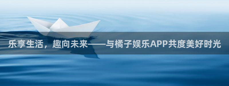开丰娱乐官方网站