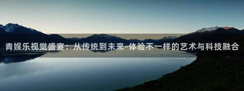 开丰娱乐游戏