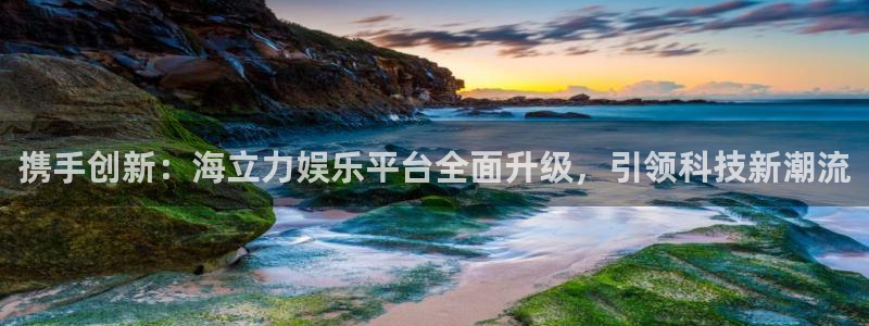 开丰娱乐ccm麻将胡了