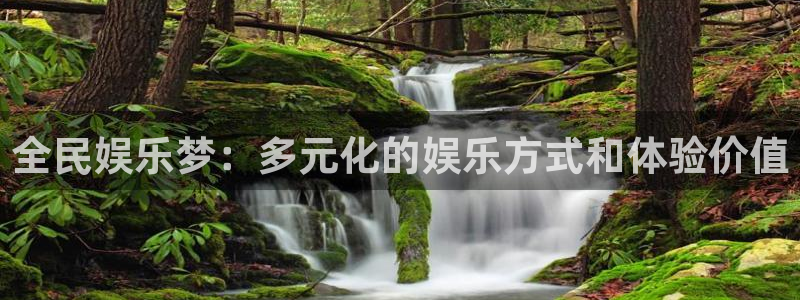 开丰娱乐官方网站
