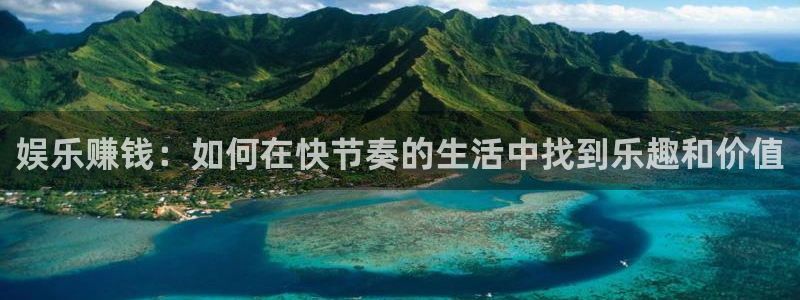 壹号电子娱乐app下载最新版本安装