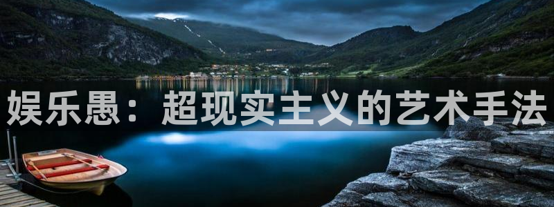开丰娱乐app网页入口
